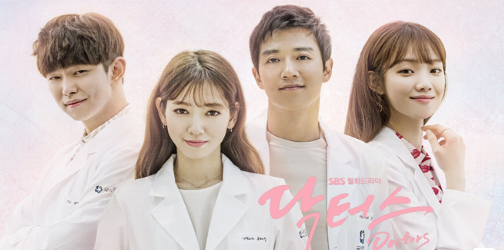 Doctors, Lee Sung-Kyoung