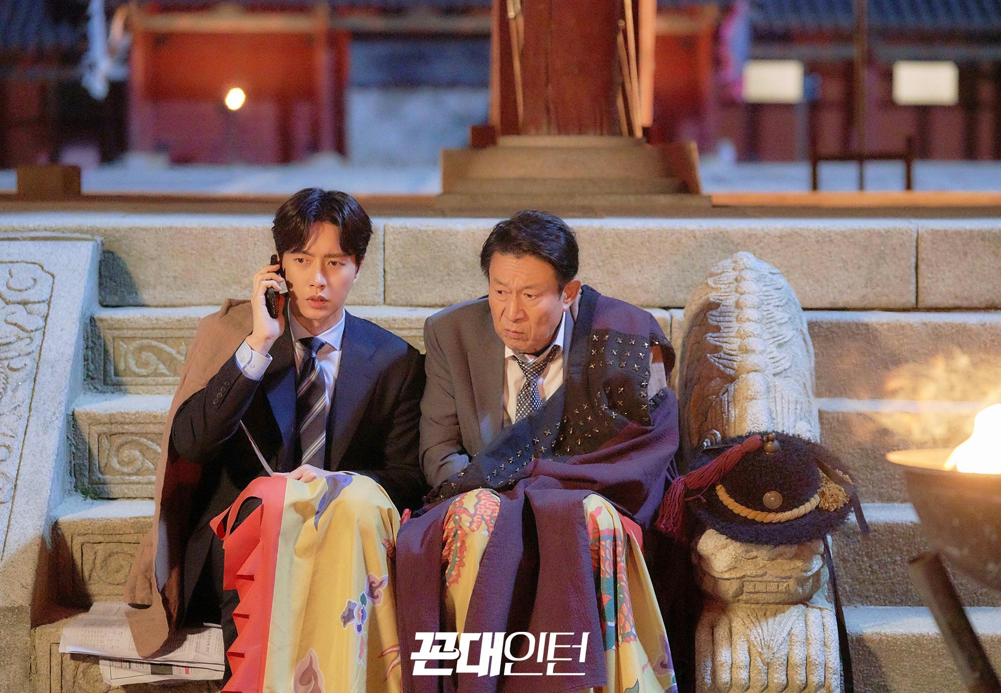 Kkondae-Intern-6-1 | KOCOWA+: Korean Entertainment, K-Drama & K-Variety News