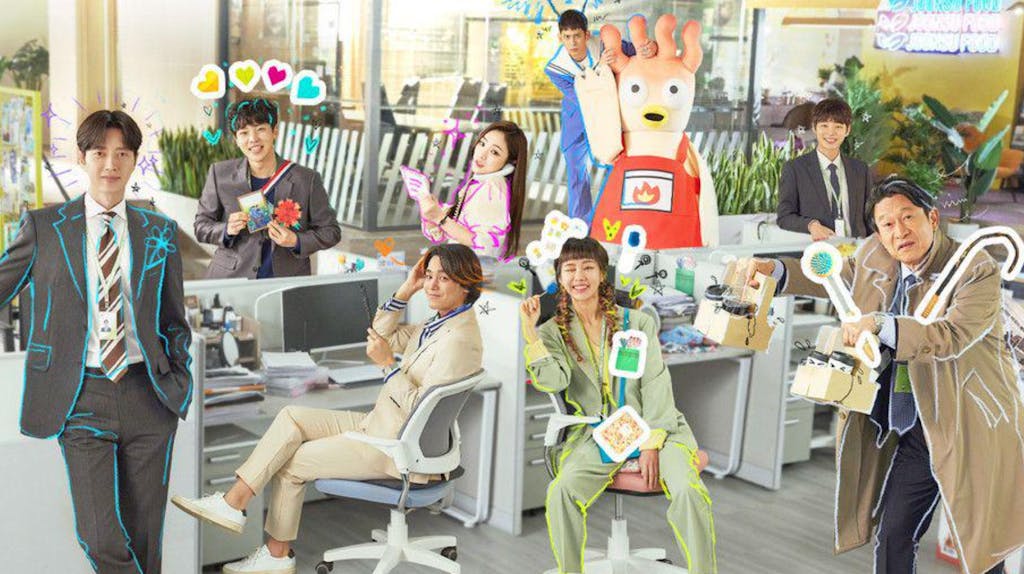 Kkondae Intern | KOCOWA+: Korean Entertainment, K-Drama & K-Variety News Kkondae Intern