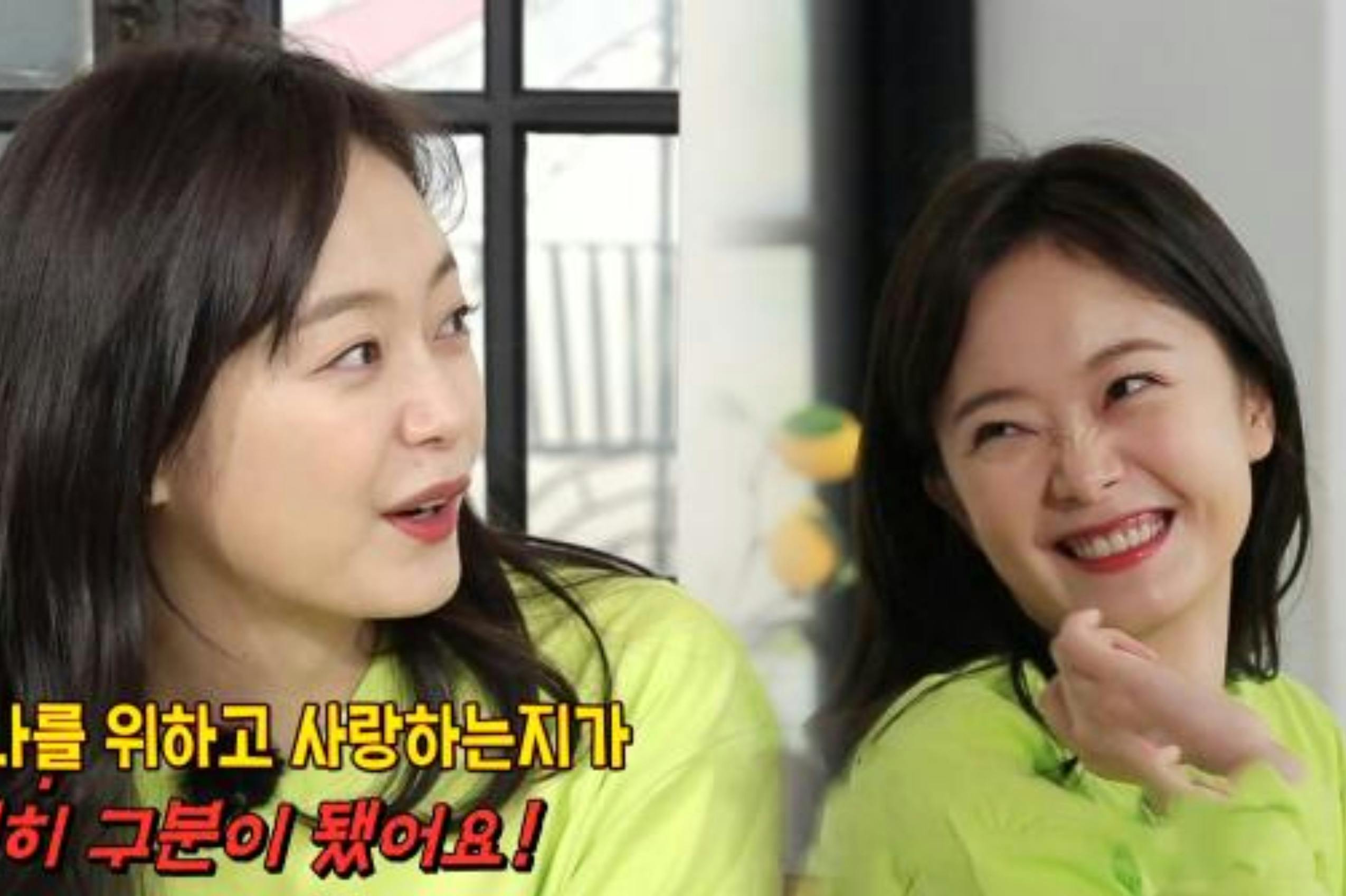 Somin Jeon Somin Jeon
