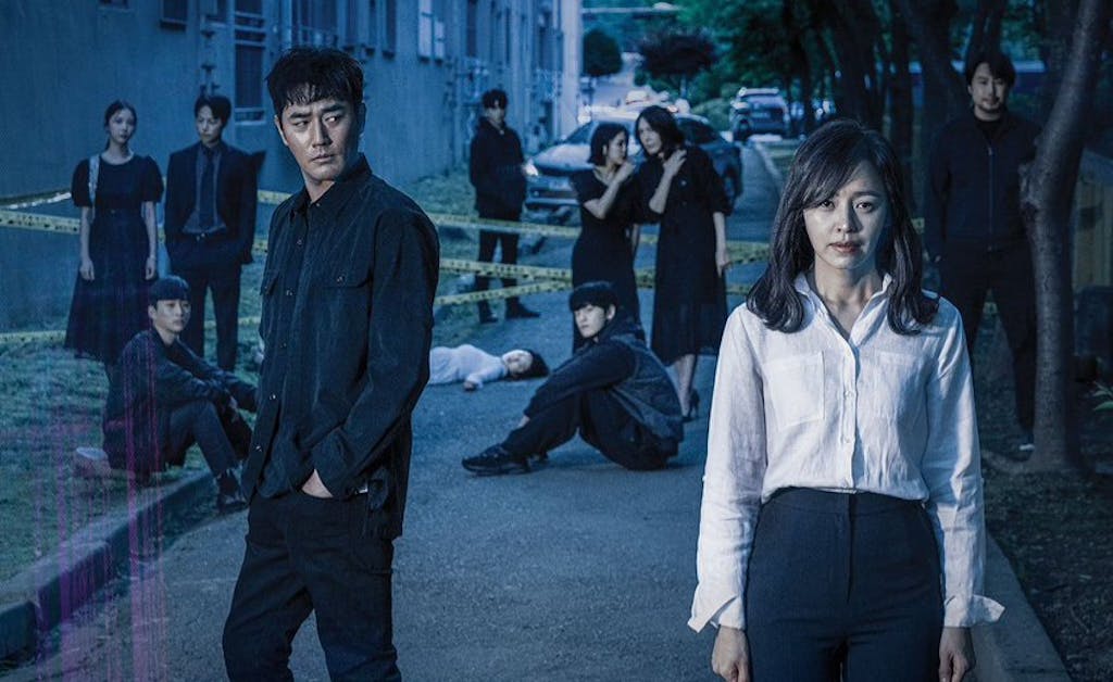 SheKnowsEverything | KOCOWA+: Korean Entertainment, K-Drama & K-Variety News