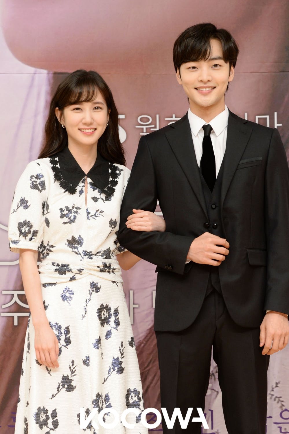 Kim Min Jae And Kim So Hyun