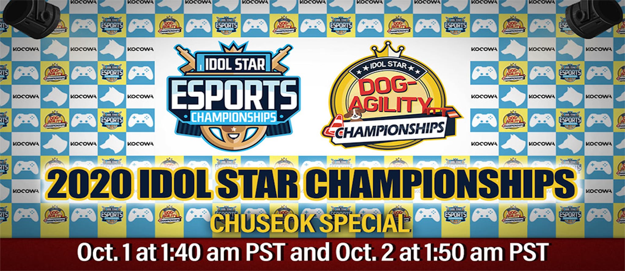"Idol Star Athletic Championships" Gets an Entire Revamp!