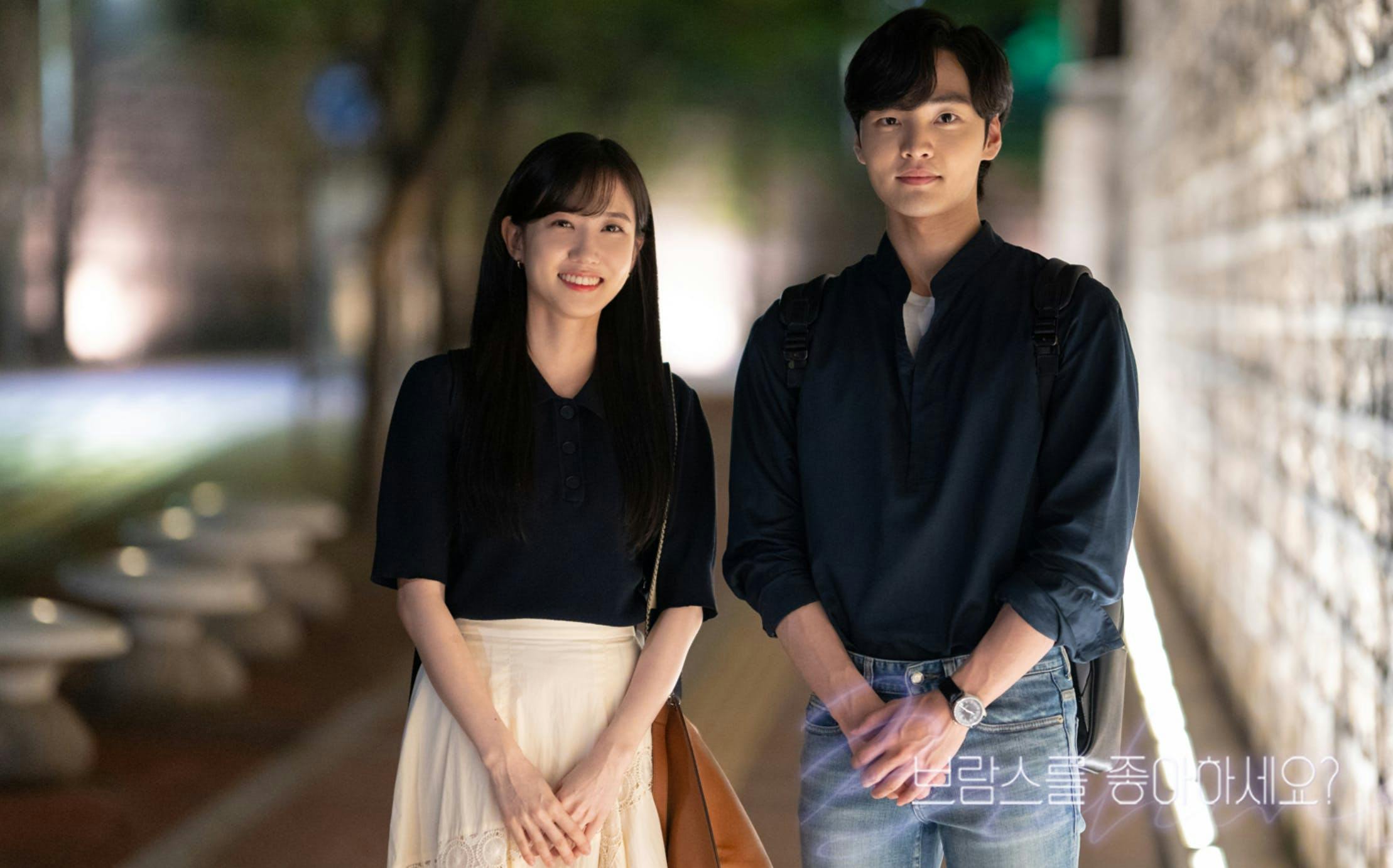 Do You Like Brahms? | KOCOWA+: Korean Entertainment, K-Drama & K-Variety News Do You Like Brahms