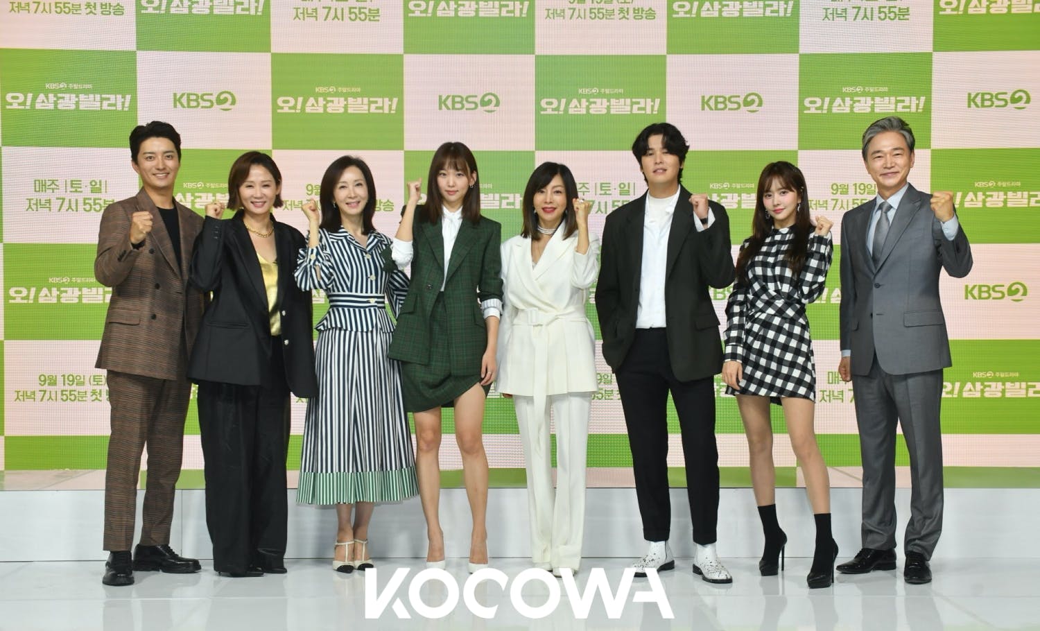 homemade love story kdrama | KOCOWA+: Korean Entertainment, K-Drama & K-Variety News homemade love story kdrama