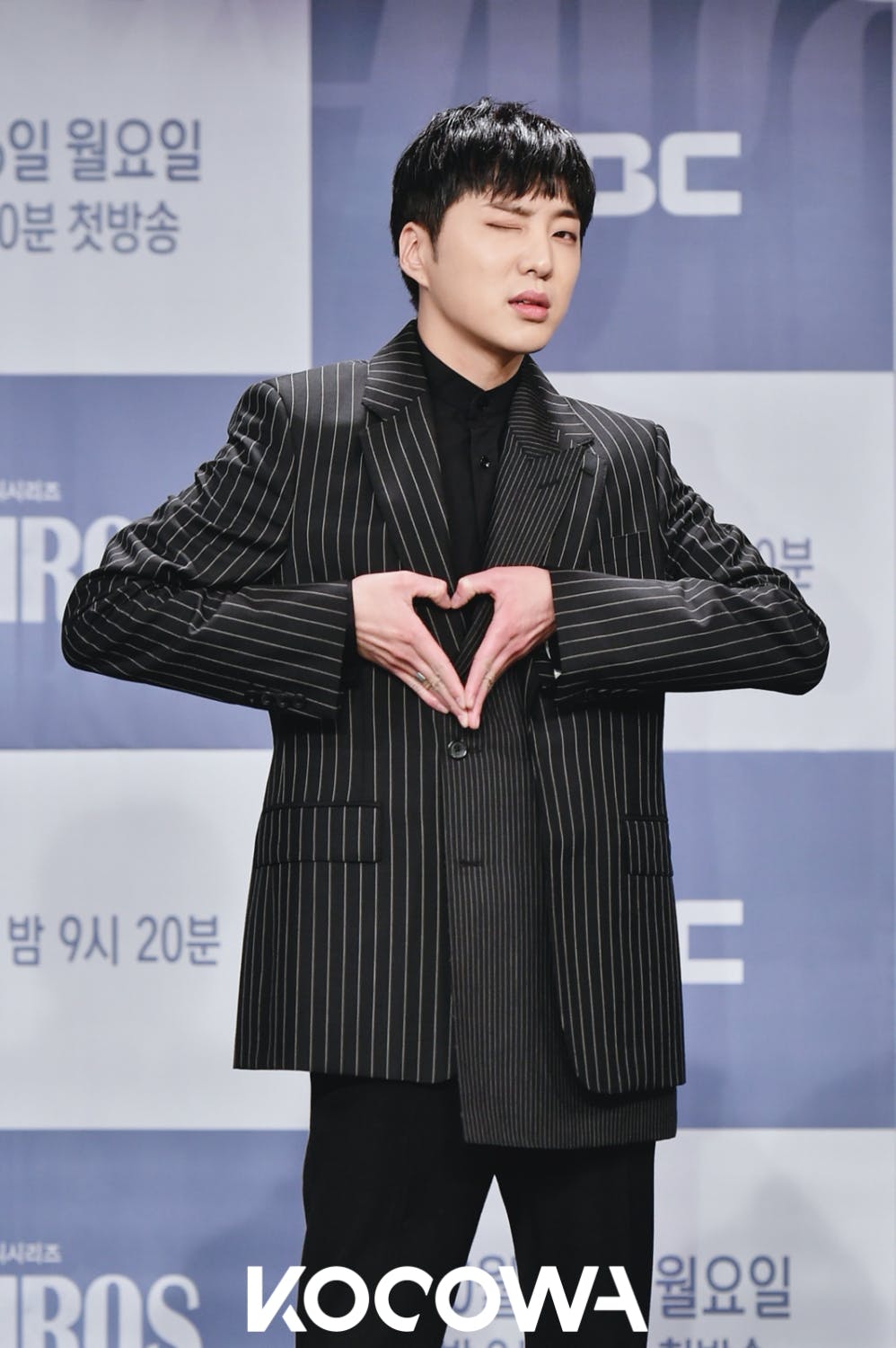 Kang Seung-Yoon kairos | KOCOWA+: Korean Entertainment, K-Drama & K-Variety News Kang Seung Yoon kairos