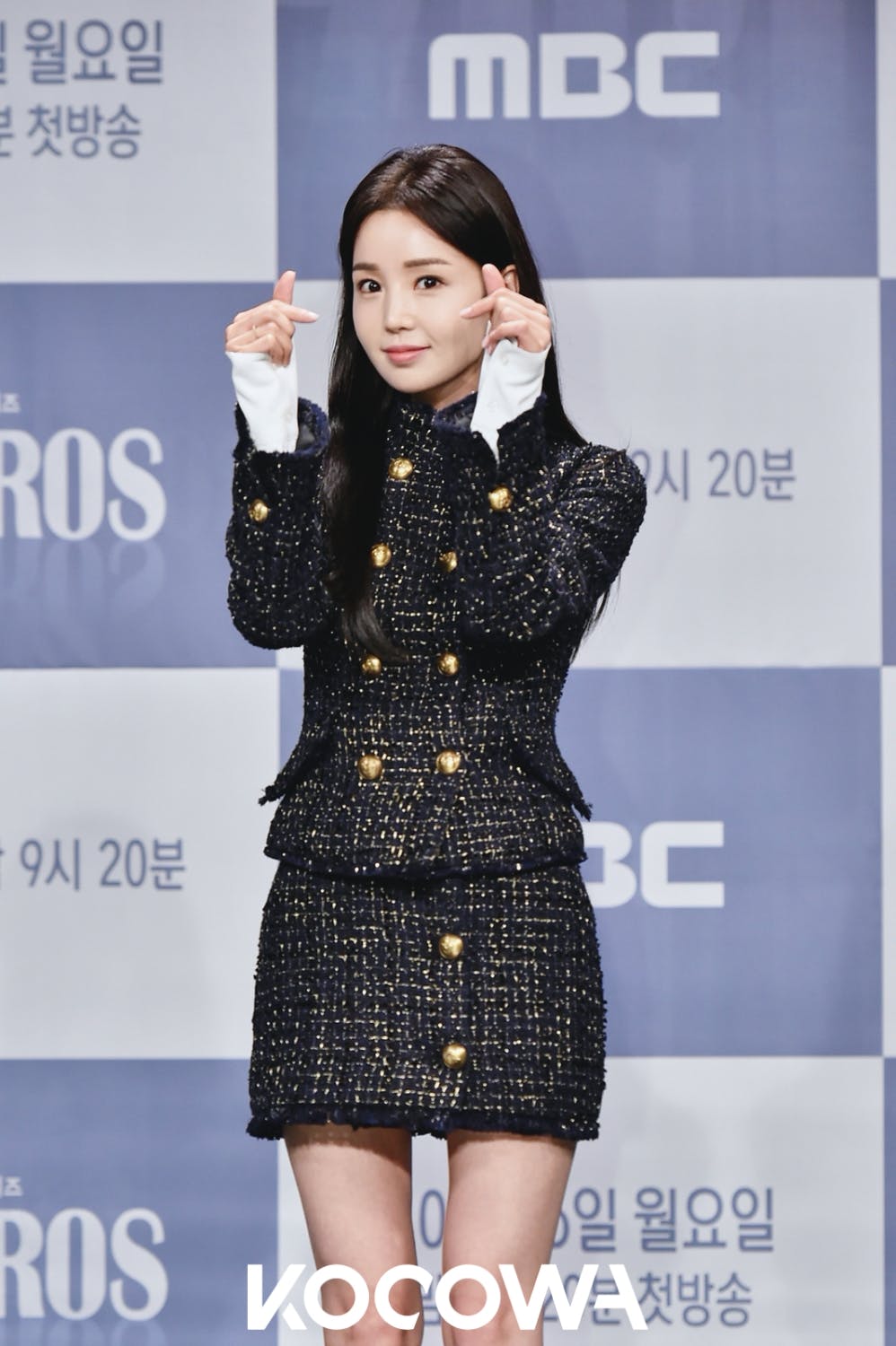 Nam gyu ri kairos | KOCOWA+: Korean Entertainment, K-Drama & K-Variety News Nam gyu ri kairos