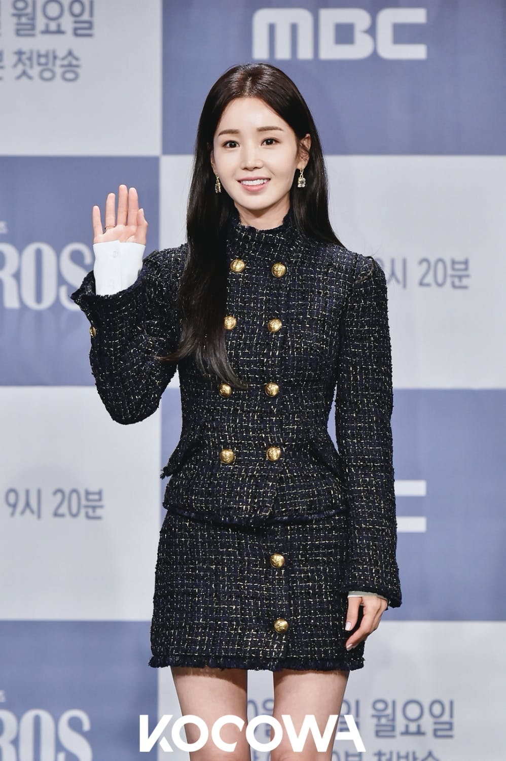 Nam gyu ri kairos | KOCOWA+: Korean Entertainment, K-Drama & K-Variety News Nam gyu ri kairos