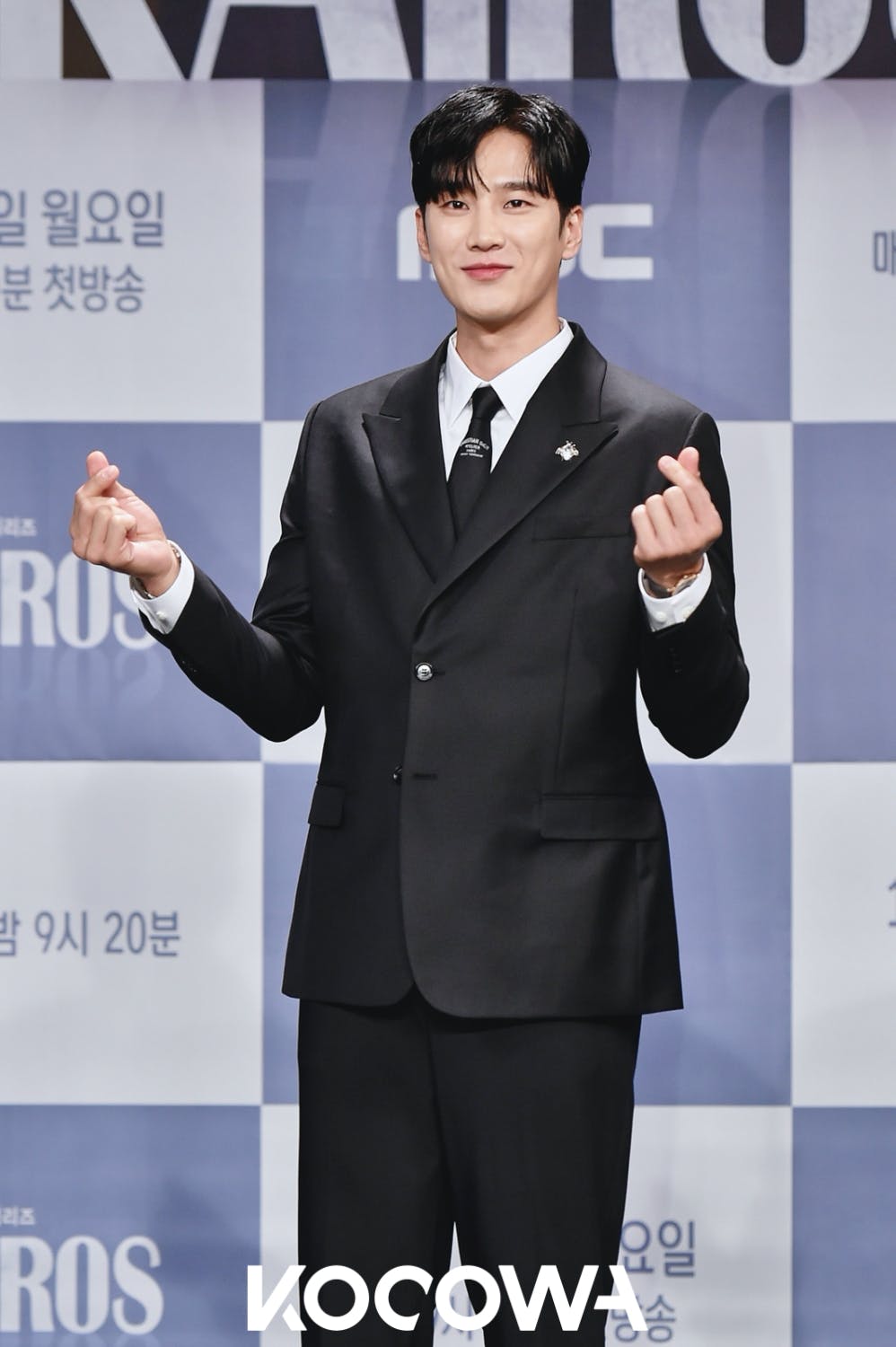 ahn bo hyun kairos | KOCOWA+: Korean Entertainment, K-Drama & K-Variety News ahn bo hyun kairos