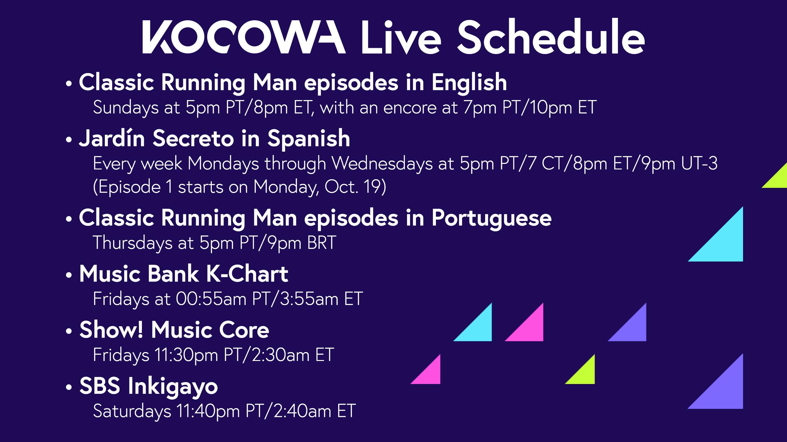 Have you heard about the KOCOWA Live Stream? | KOCOWA+