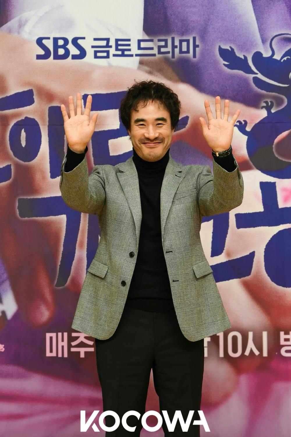 bae sung woo delayed justice | KOCOWA+: Korean Entertainment, K-Drama & K-Variety News bae seong woo delayed justice