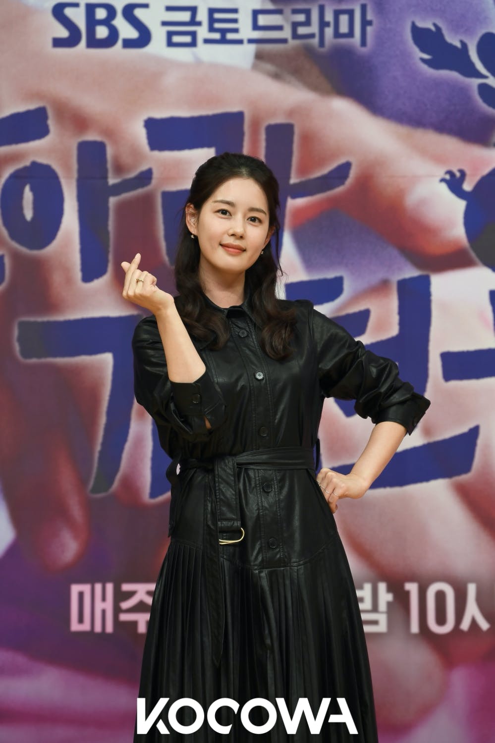 delayed justice kdrama | KOCOWA+: Korean Entertainment, K-Drama & K-Variety News delayed justice kdrama