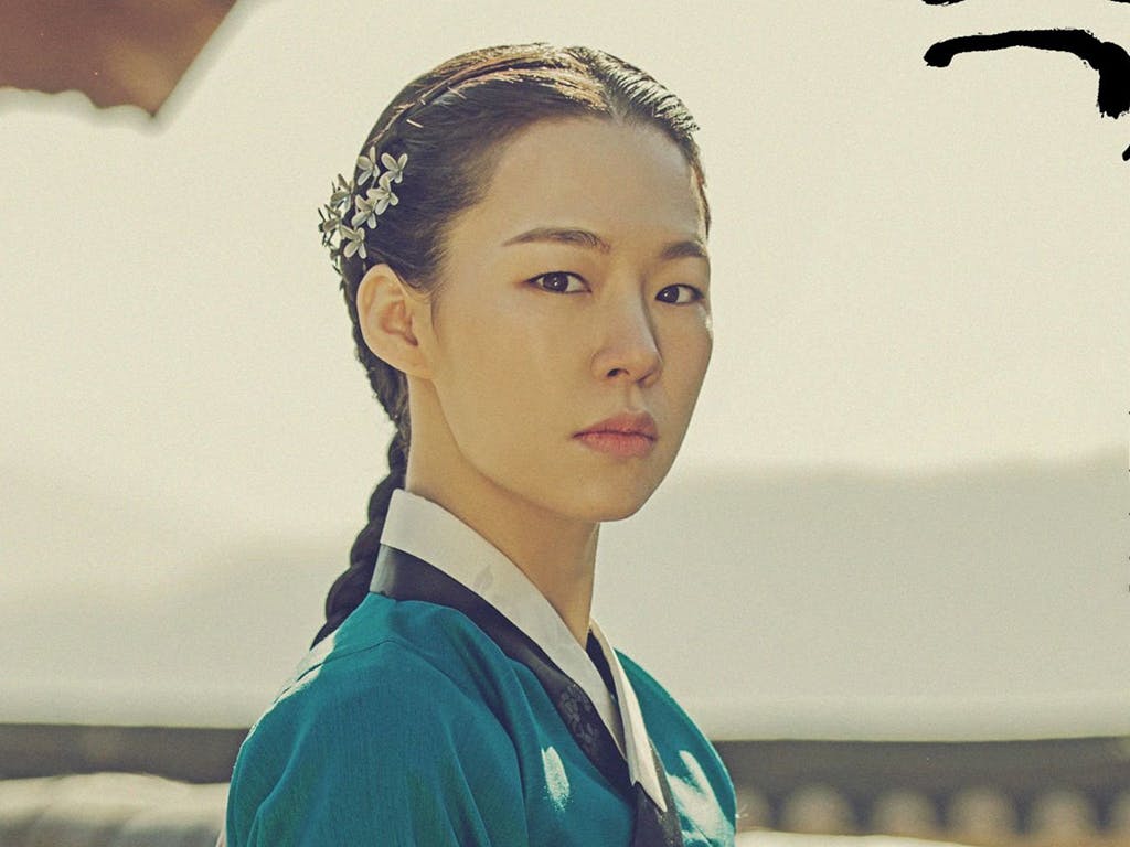 han-ye-ri-the-nokdu-flower-kocowa | KOCOWA+: Korean Entertainment, K ...