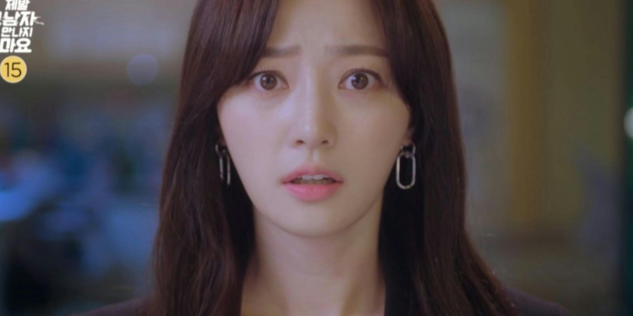 Meet Song Ha Yoon S Character In Please Don T Date Him