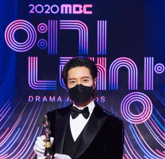 park hae jin | KOCOWA+: Korean Entertainment, K-Drama & K-Variety News park hae jin