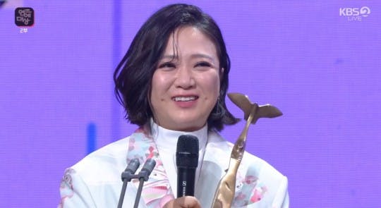 kim sook | KOCOWA+: Korean Entertainment, K-Drama & K-Variety News kim sook