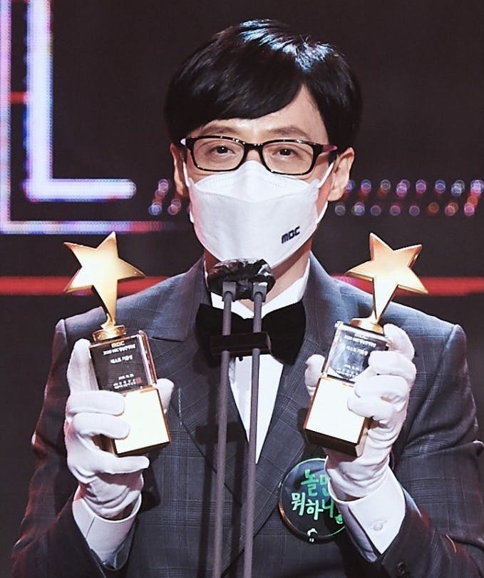 yu jae seok | KOCOWA+: Korean Entertainment, K-Drama & K-Variety News yu jae seok
