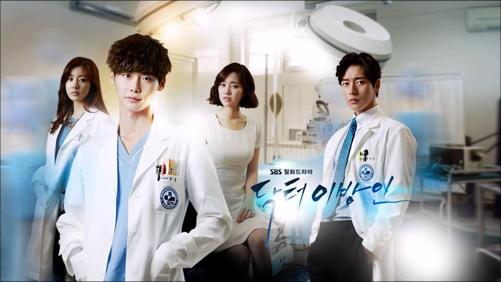 doctor-stranger-poster | KOCOWA+: Korean Entertainment, K-Drama & K-Variety News