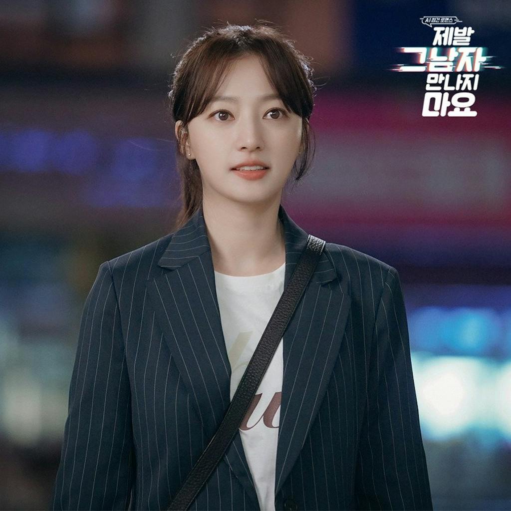 fullsizephoto1280864 | KOCOWA+: Korean Entertainment, K-Drama & K-Variety News