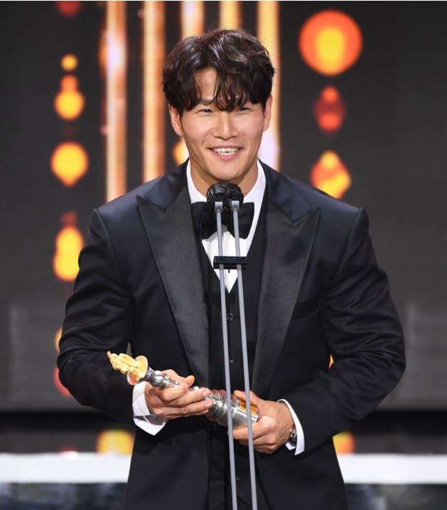 kim jong kook