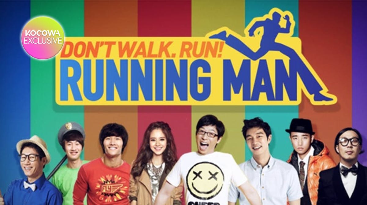 Running man guest list 2021