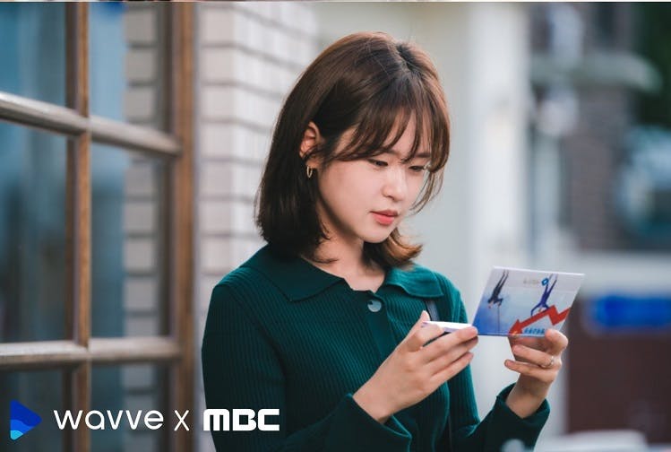 Shim Eun Woo | KOCOWA+: Korean Entertainment, K-Drama & K-Variety News Love Scene Number Shim Eun Woo