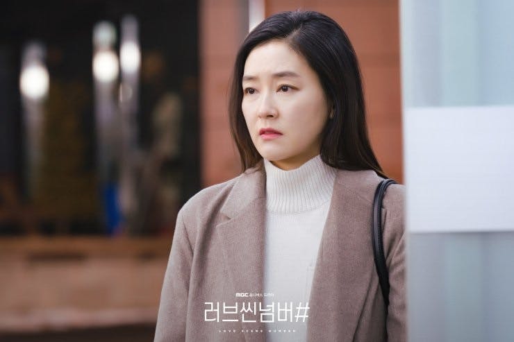 Park Jin Hee | KOCOWA+: Korean Entertainment, K-Drama & K-Variety News Love Scene Number Park Jin Hee