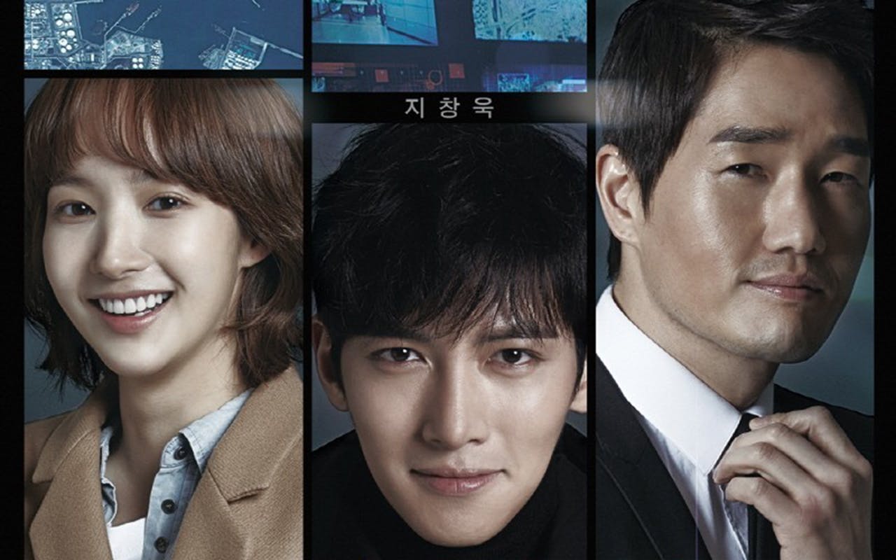 Healer-kdrama | KOCOWA+: Korean Entertainment, K-Drama & K-Variety News