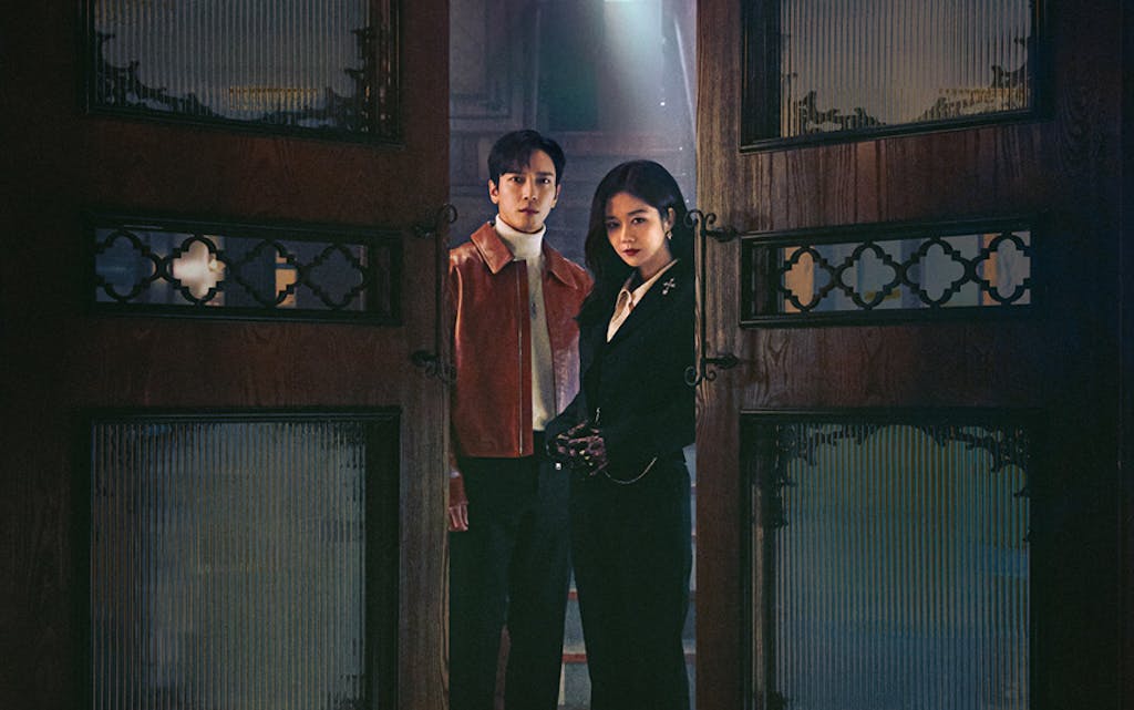 Wallpaper Sell Your Haunted House (2021) Sub indo