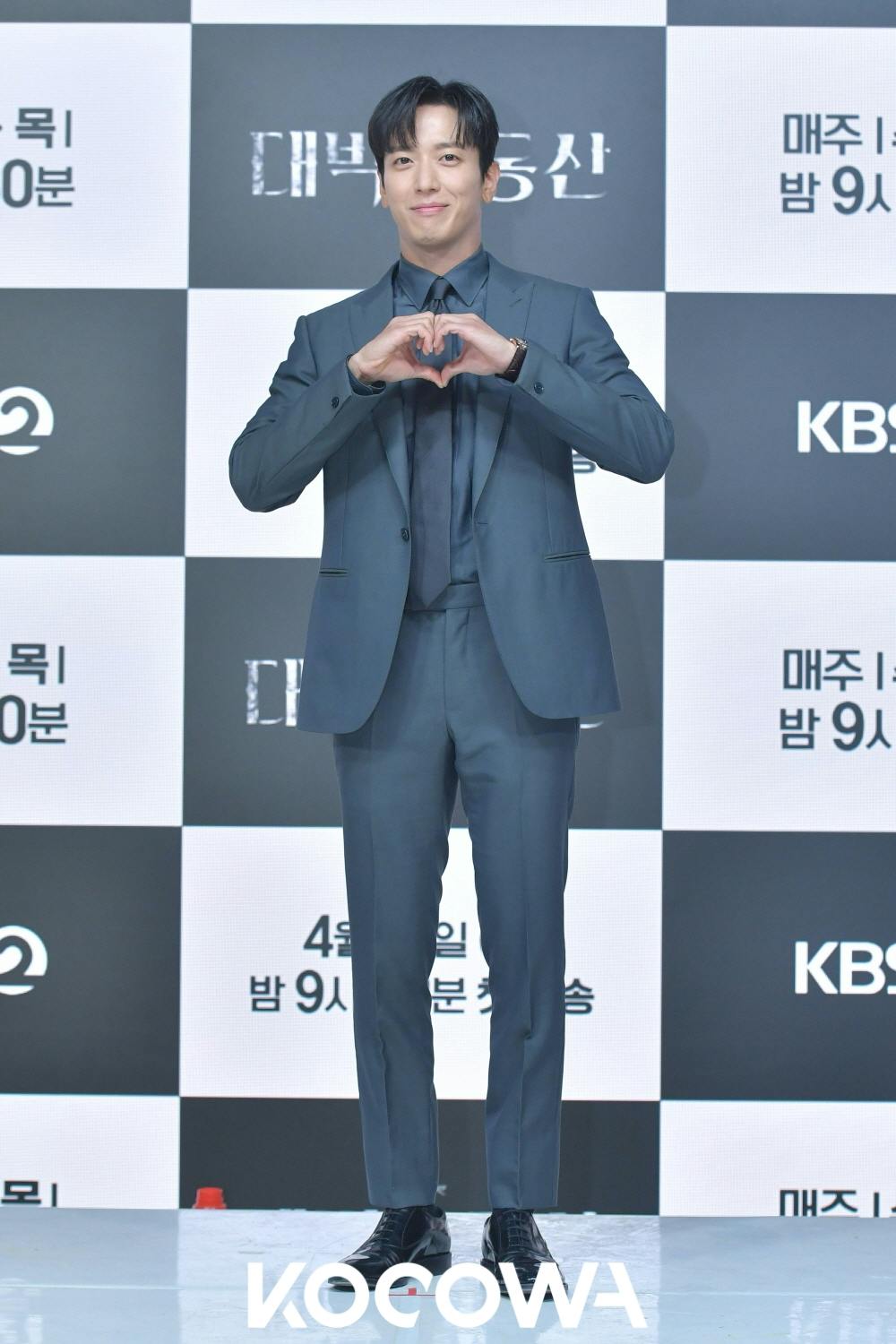 jung yong hwa sell your haunted house | KOCOWA+: Korean Entertainment, K-Drama & K-Variety News jung yong hwa sell your haunted house