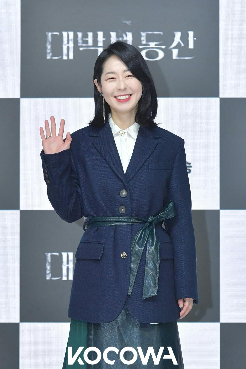 kang mal geum sell your haunted house | KOCOWA+: Korean Entertainment, K-Drama & K-Variety News kang mal geum sell your haunted house