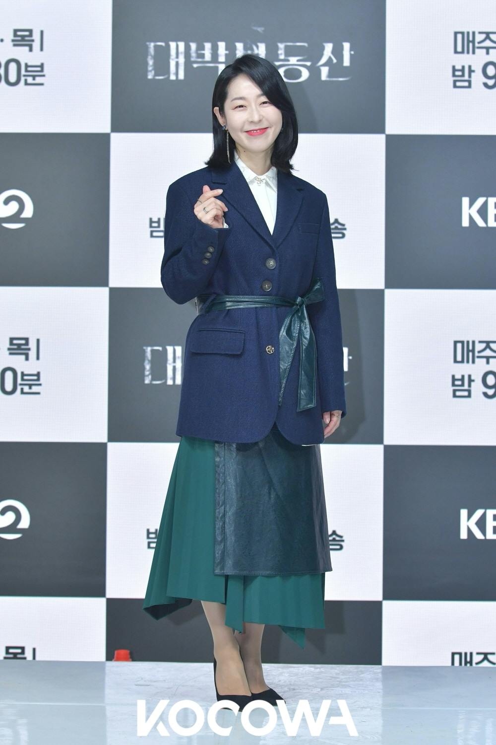 kang mal geum sell your haunted house | KOCOWA+: Korean Entertainment, K-Drama & K-Variety News kang mal geum sell your haunted house