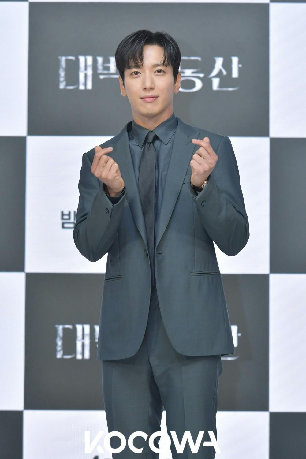 jung yong hwa sell your haunted house | KOCOWA+: Korean Entertainment, K-Drama & K-Variety News jung yong hwa sell your haunted house