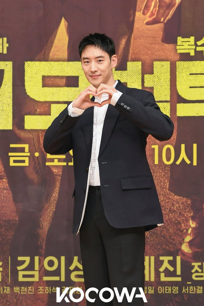 lee je hoon taxi driver