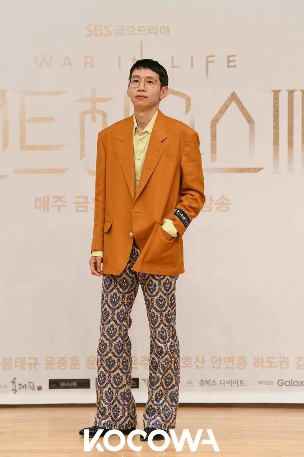 bong tae gyu the penthouse 3 | KOCOWA+: Korean Entertainment, K-Drama & K-Variety News bong tae gyu the penthouse 3