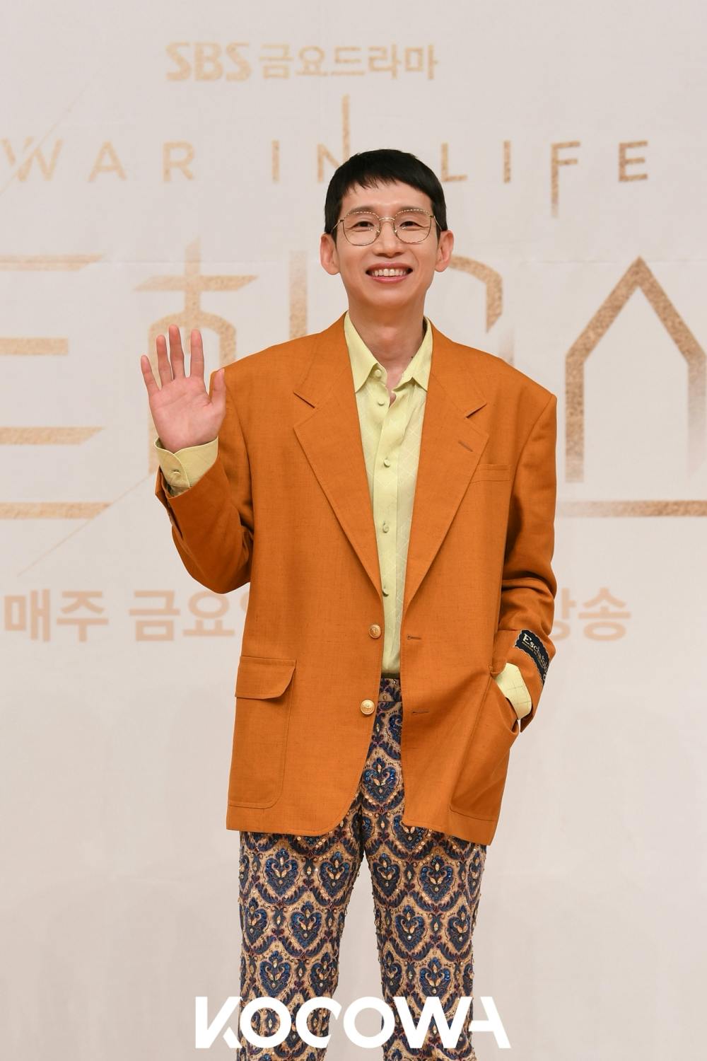 bong tae gyu the penthouse 3 | KOCOWA+: Korean Entertainment, K-Drama & K-Variety News bong tae gyu the penthouse 3