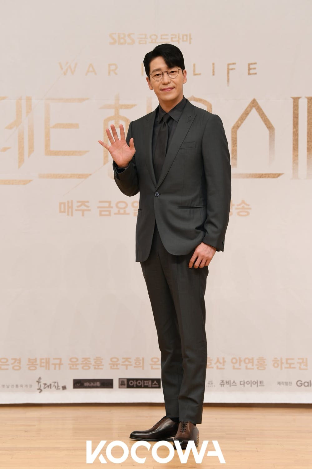 um ki joon penthouse 3 | KOCOWA+: Korean Entertainment, K-Drama & K-Variety News um ki joon penthouse 3