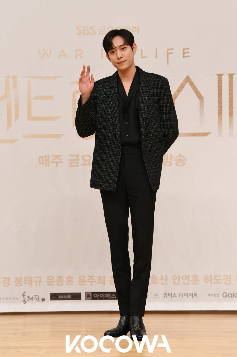kim young dae penthouse 3 | KOCOWA+: Korean Entertainment, K-Drama & K-Variety News kim young dae penthouse 3