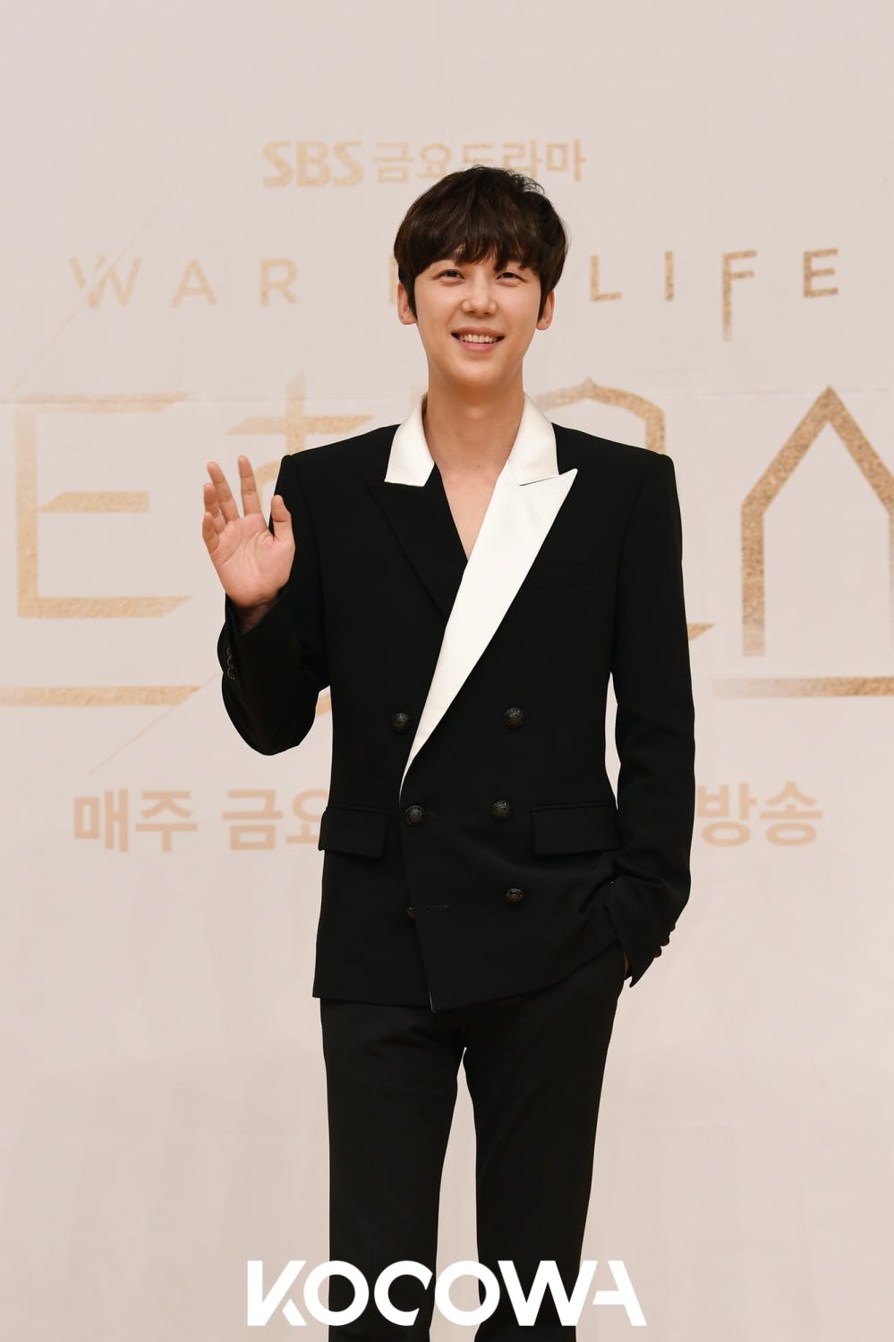 yoon jong hoon penthouse | KOCOWA+: Korean Entertainment, K-Drama & K-Variety News yoon jong hoon penthouse