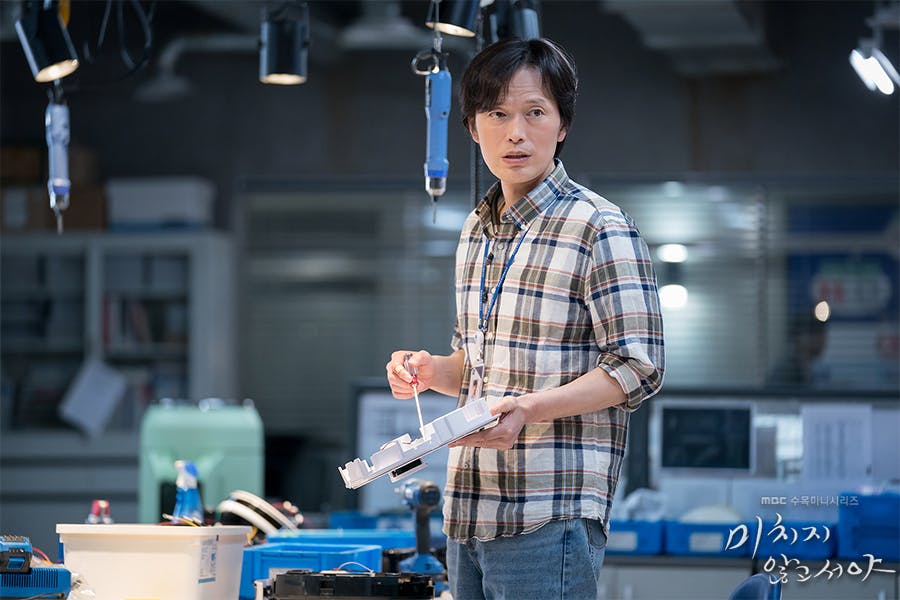 on-the-verge-of-insanity-2 | KOCOWA+: Korean Entertainment, K-Drama & K-Variety News