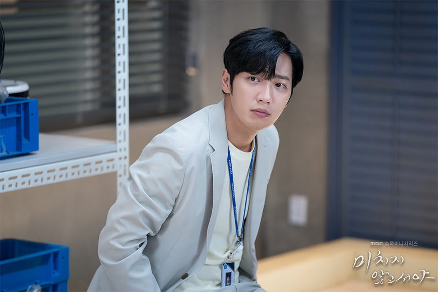 on-the-verge-of-insanity-3 | KOCOWA+: Korean Entertainment, K-Drama & K-Variety News