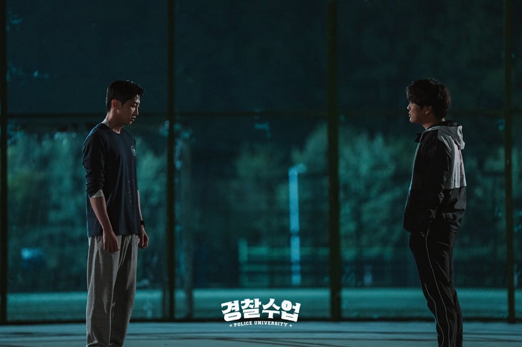 Stream-Police-University-with-Jin-Young-and-Krystal-1-4 | KOCOWA+: Korean Entertainment, K-Drama & K-Variety News Stream Police University on KOCOWA starring Jin Young and Krystal