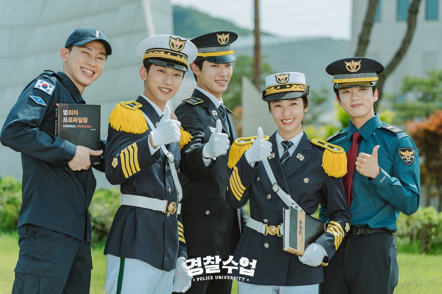 largephoto1357624Stream-Police-University-with-Jin-Young-and-Krystal-1-3 | KOCOWA+: Korean Entertainment, K-Drama & K-Variety News Stream Police University on KOCOWA starring Jin Young and Krystal