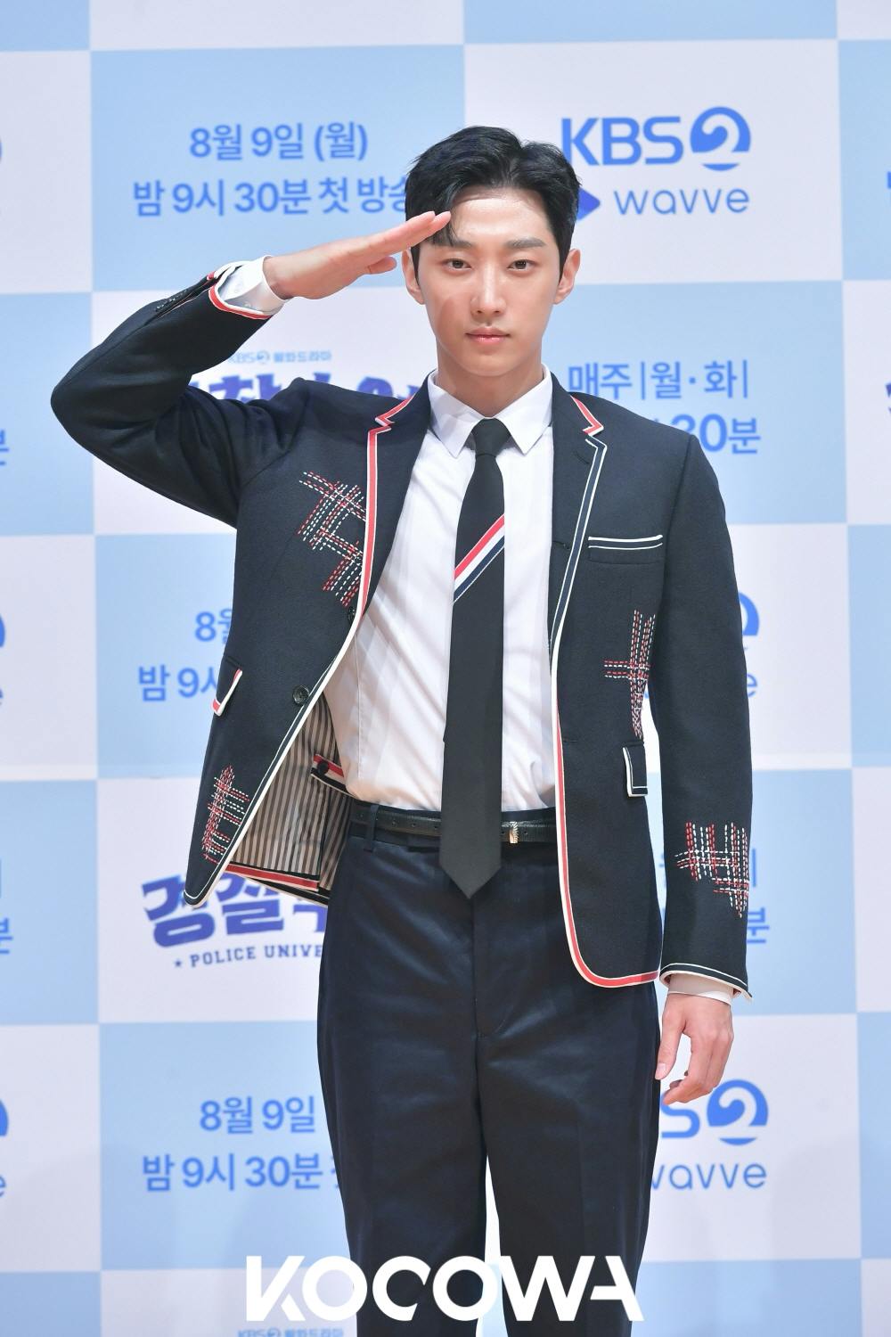 police university jin young | KOCOWA+: Korean Entertainment, K-Drama & K-Variety News police university jin young