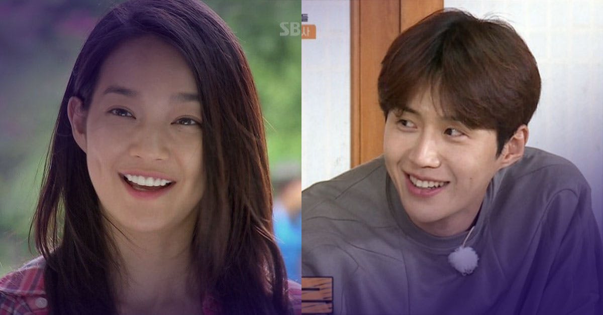 Shin Min A Kim Seon Ho Team Dimples