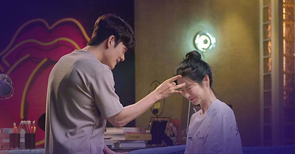 2021 kbs drama special a moment of romance shin ye eun