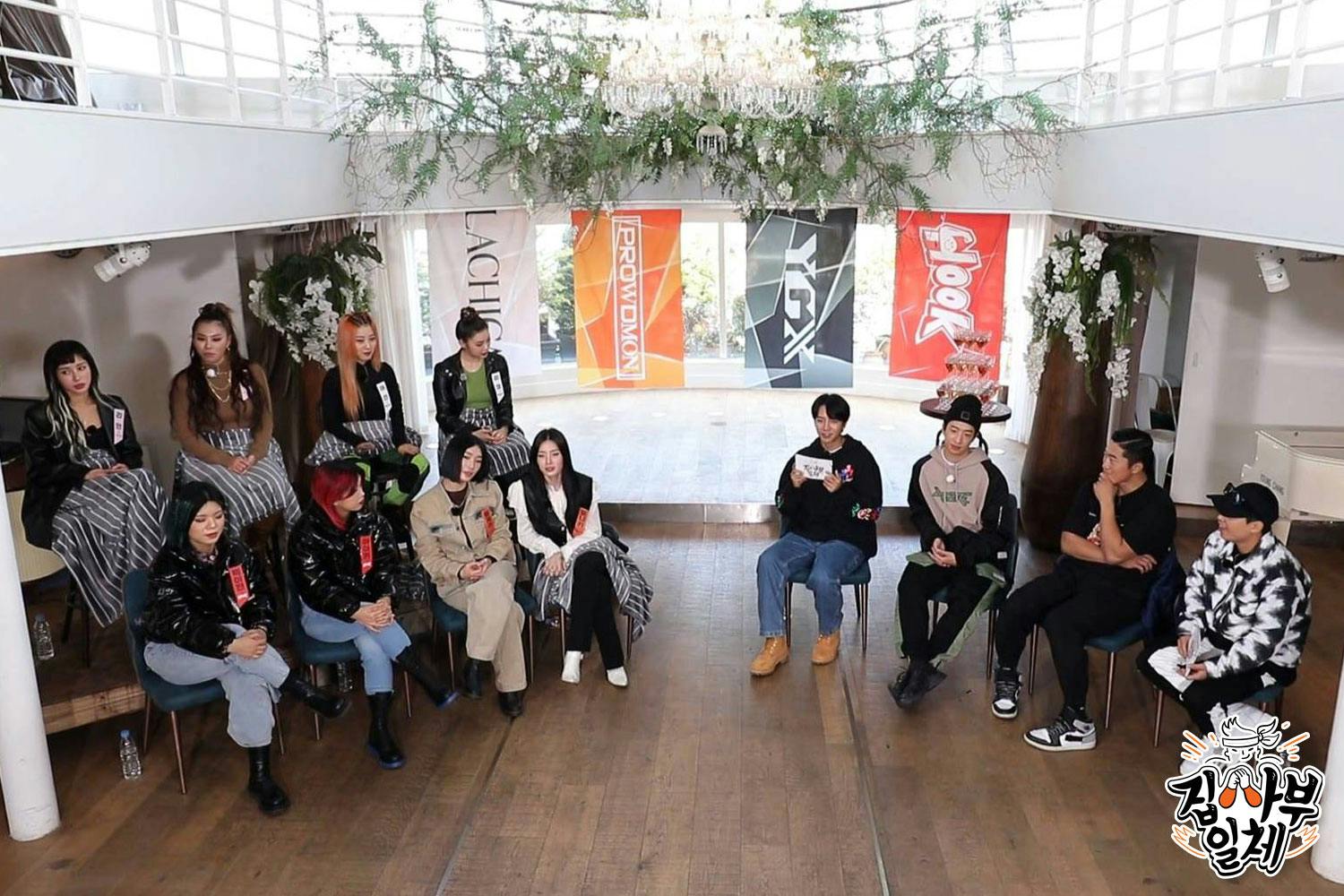 SWF-Masterinthehouse | KOCOWA+: Korean Entertainment, K-Drama & K-Variety News