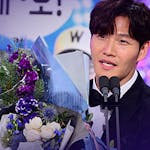 2021 sbs entertainment awards kim jong gook