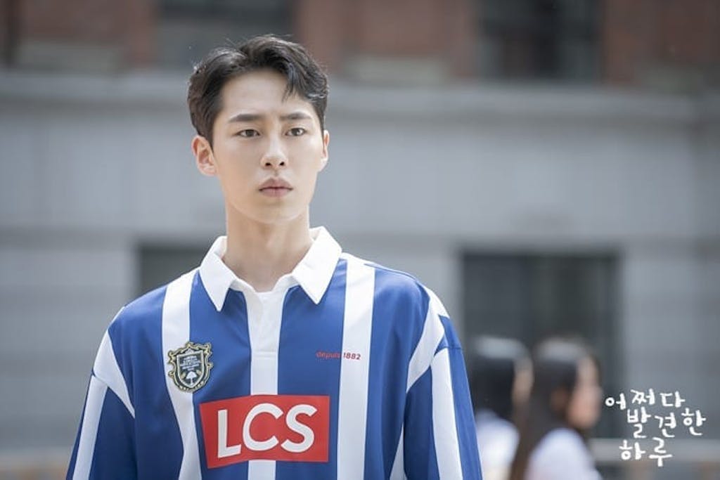 Extraordinary-You_KOCOWA | KOCOWA+: Korean Entertainment, K-Drama & K-Variety News
