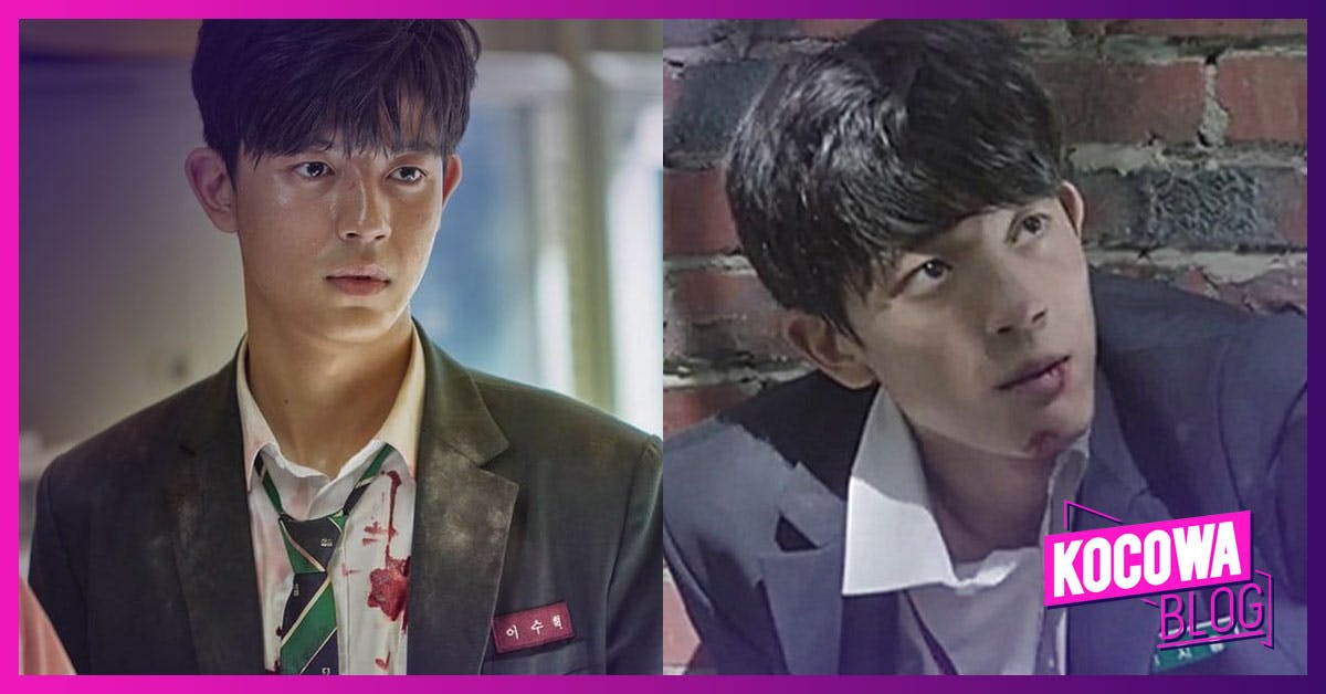 Watch: “All Of Us Are Dead” Stars Yoon Chan Young, Park Ji Hu, Cho